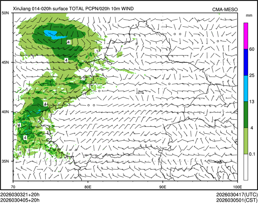 03/04 05时 +020小时