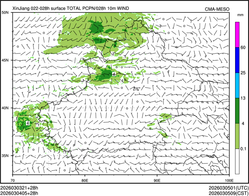 03/04 05时 +028小时