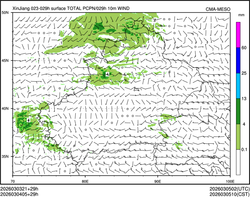03/04 05时 +029小时