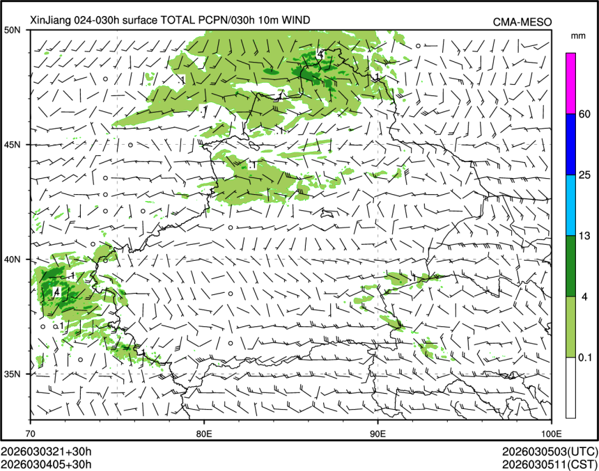 03/04 05时 +030小时