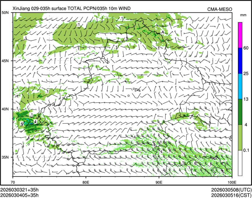 03/04 05时 +035小时