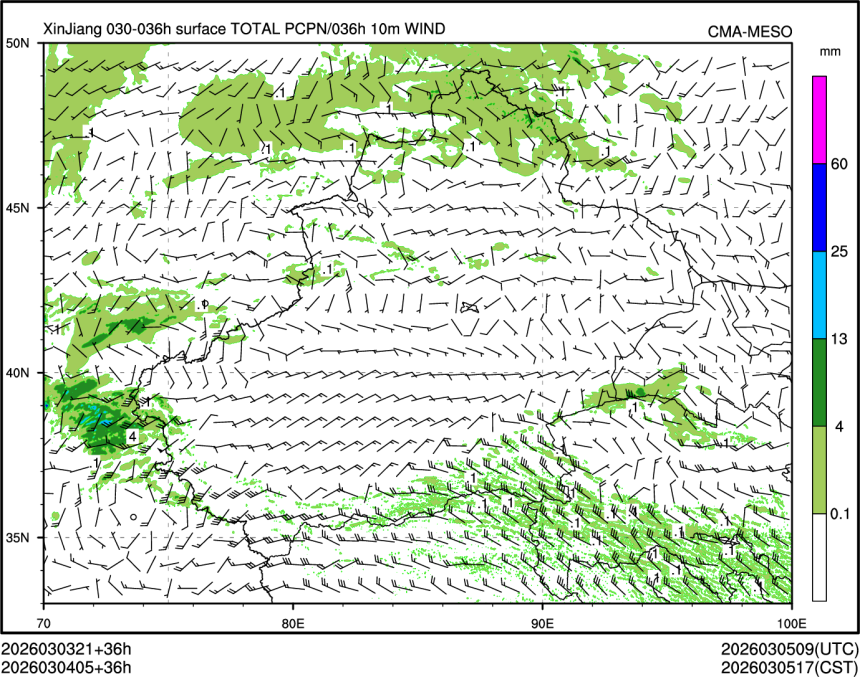 03/04 05时 +036小时