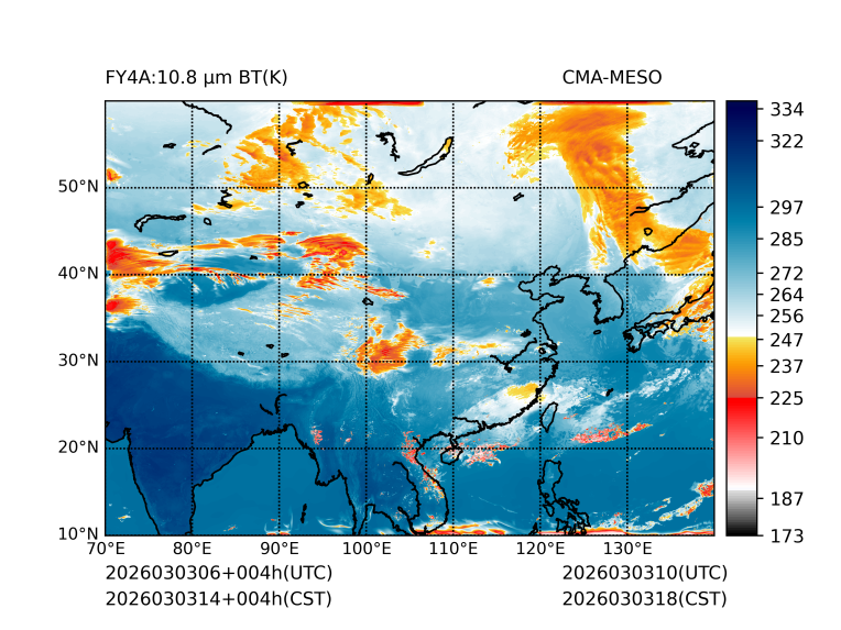 03/03 14时 +004小时
