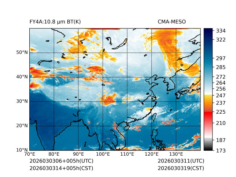 03/03 14时 +005小时