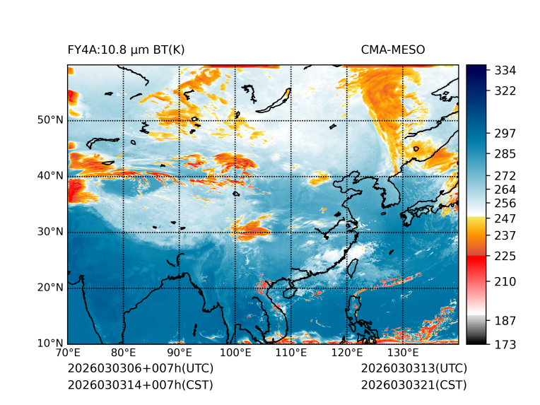 03/03 14时 +007小时