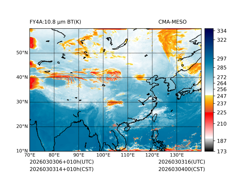 03/03 14时 +010小时