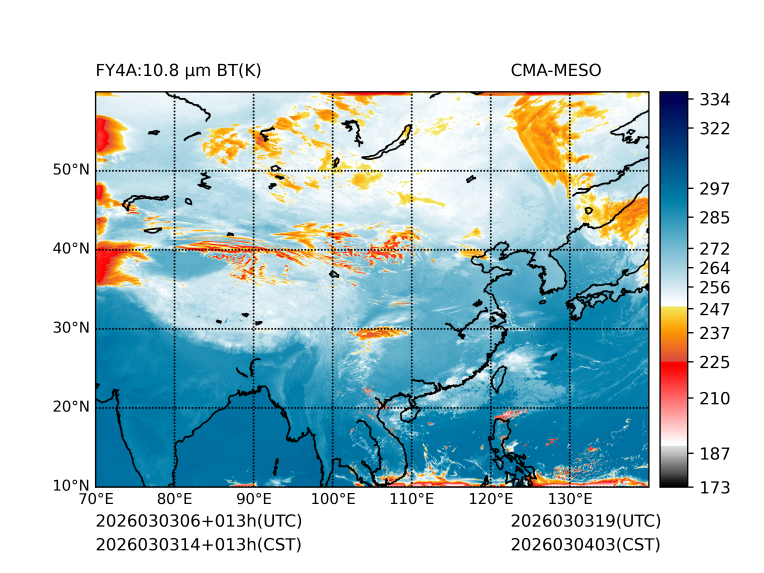 03/03 14时 +013小时
