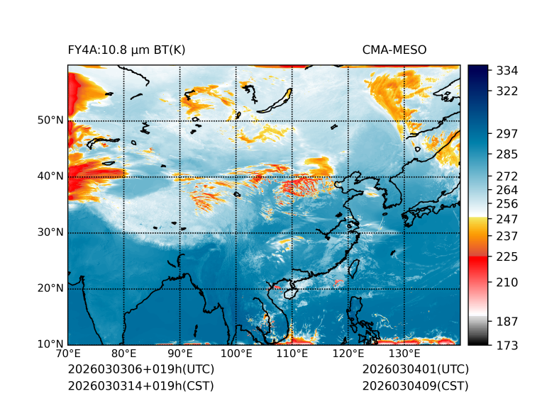 03/03 14时 +019小时