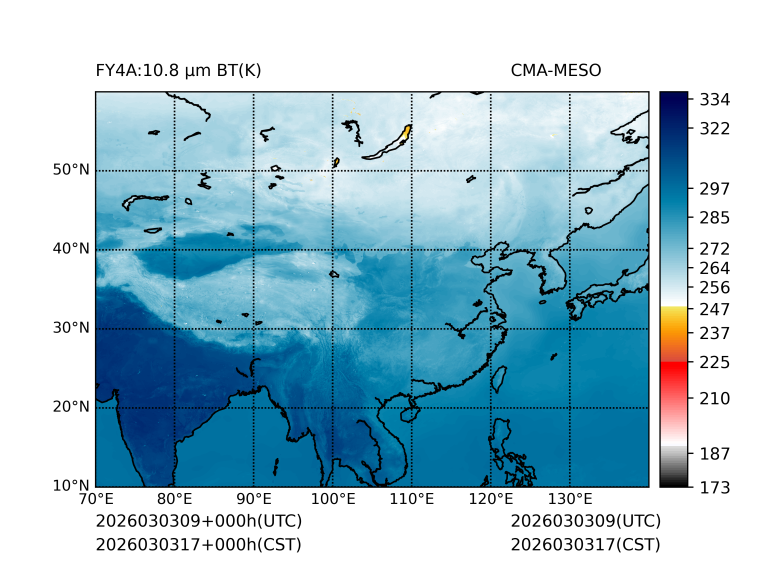 03/03 17时 +000小时