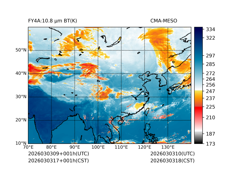 03/03 17时 +001小时