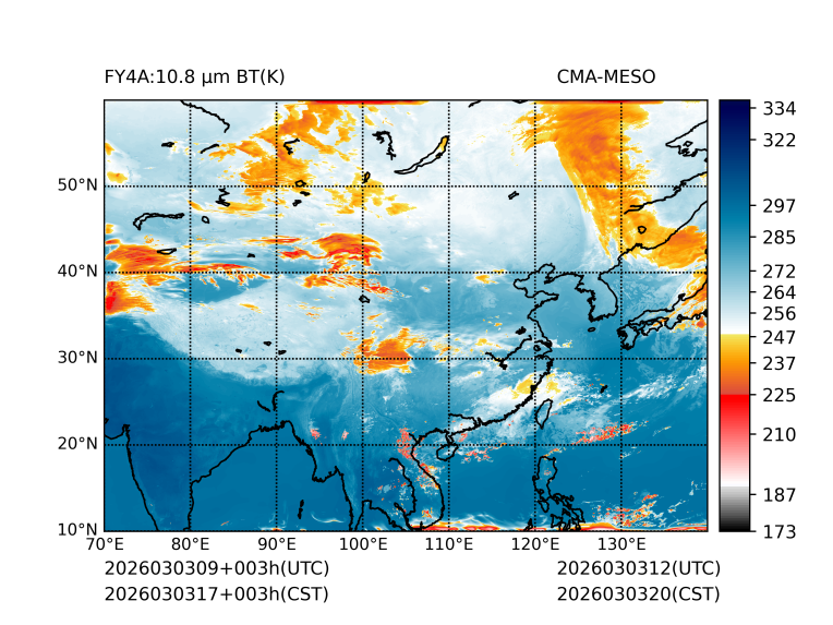 03/03 17时 +003小时