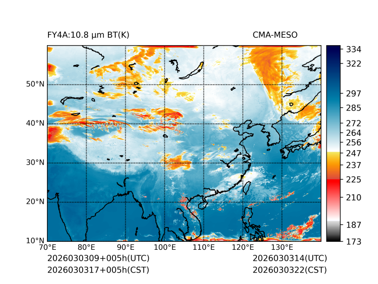 03/03 17时 +005小时