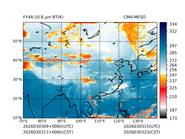 03/03 17时 +006小时
