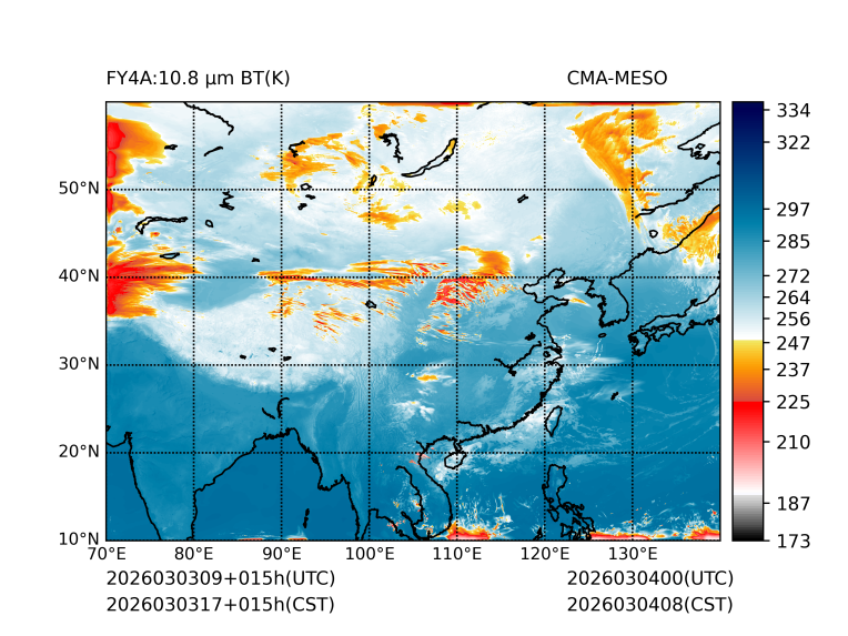 03/03 17时 +015小时