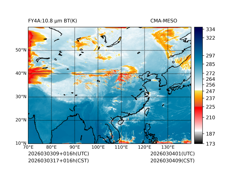 03/03 17时 +016小时