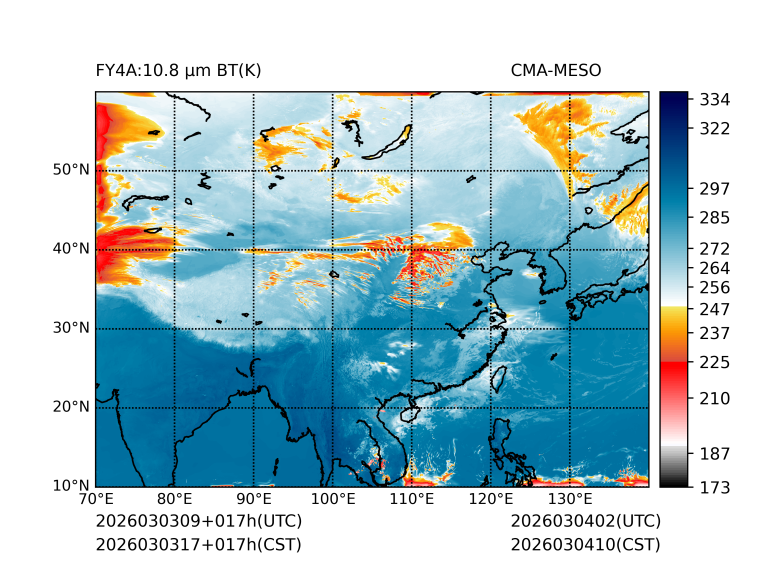03/03 17时 +017小时