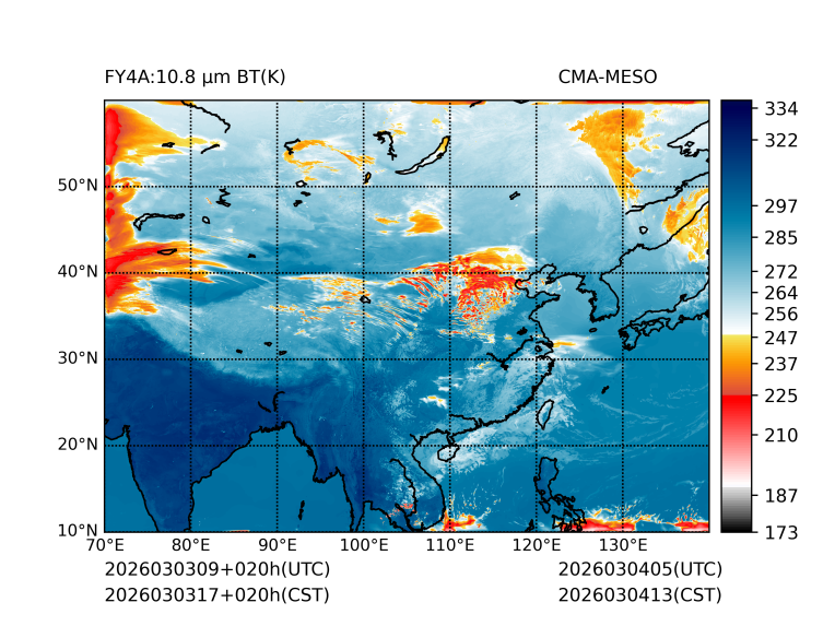 03/03 17时 +020小时