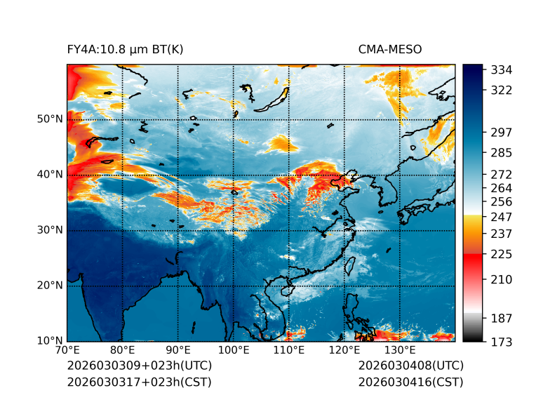 03/03 17时 +023小时