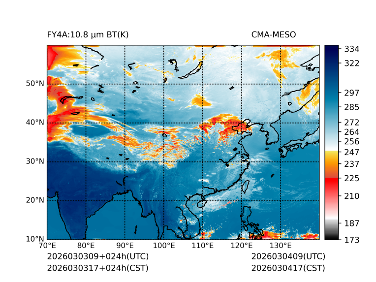 03/03 17时 +024小时