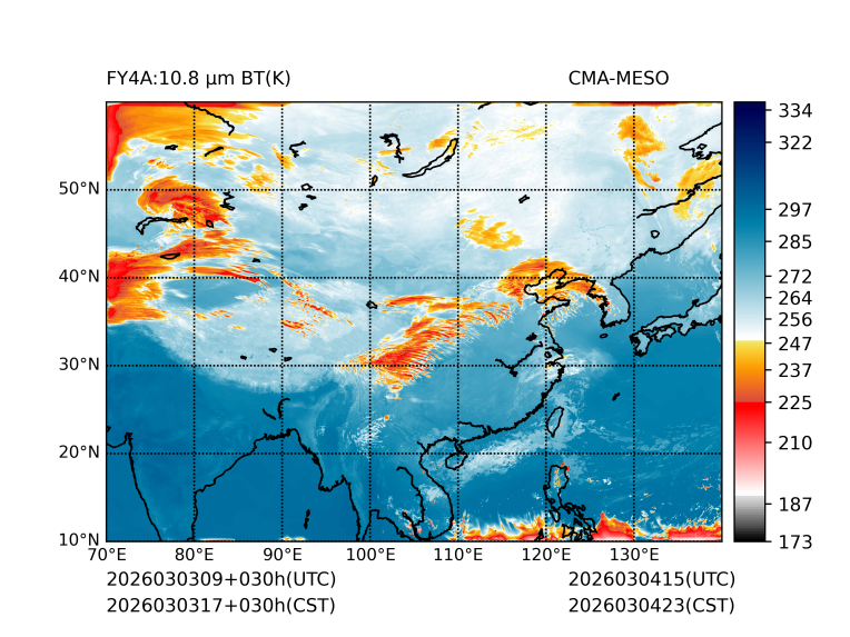 03/03 17时 +030小时