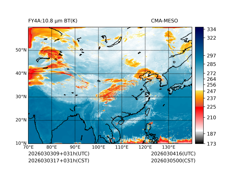 03/03 17时 +031小时