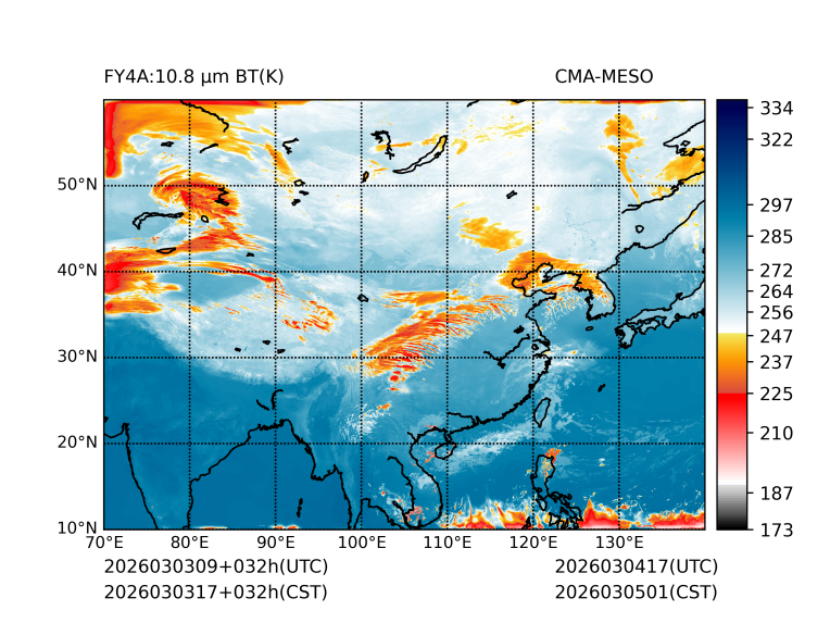 03/03 17时 +032小时