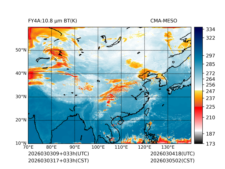 03/03 17时 +033小时