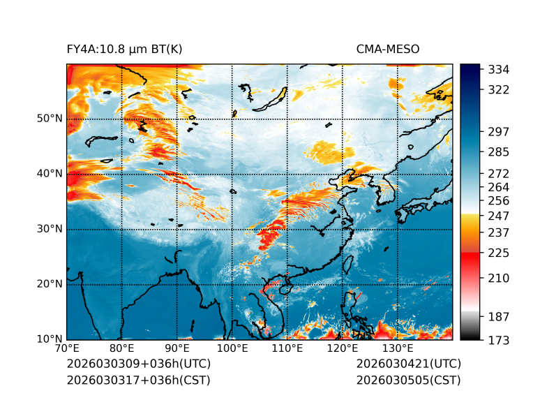 03/03 17时 +036小时