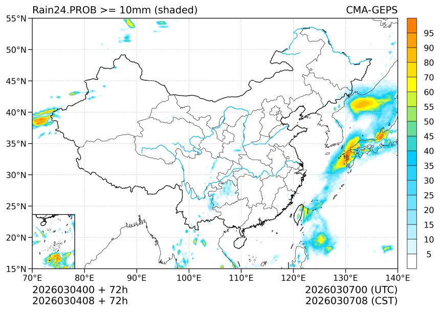 03/04 08时 +072小时