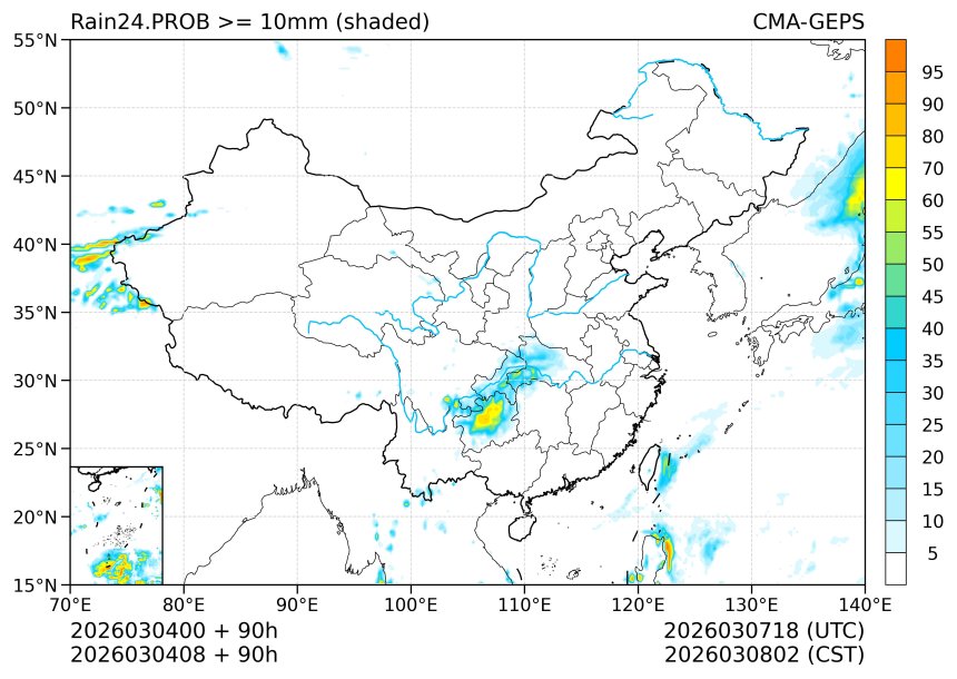 03/04 08时 +090小时