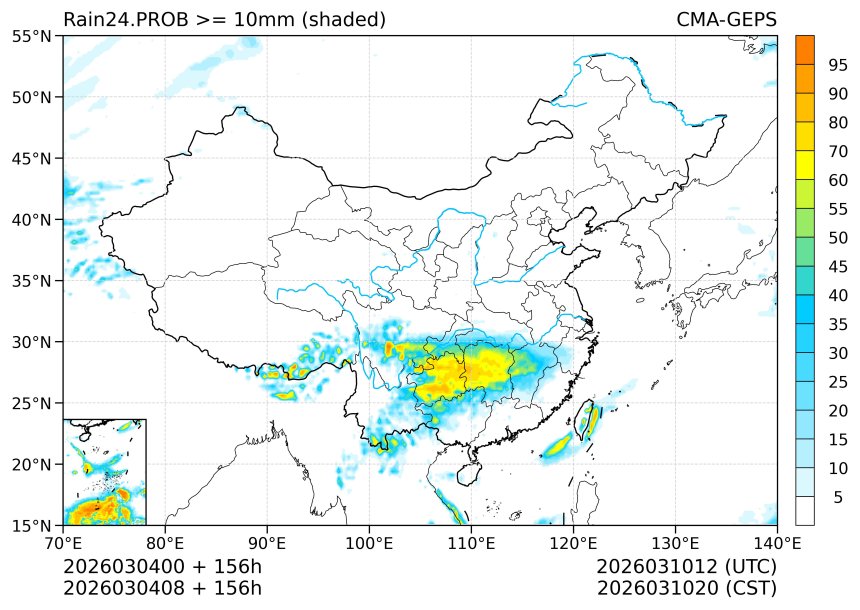 03/04 08时 +156小时