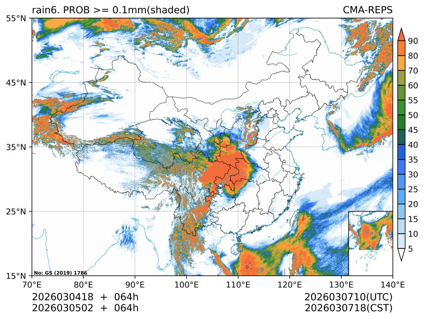 03/05 02时 +064小时