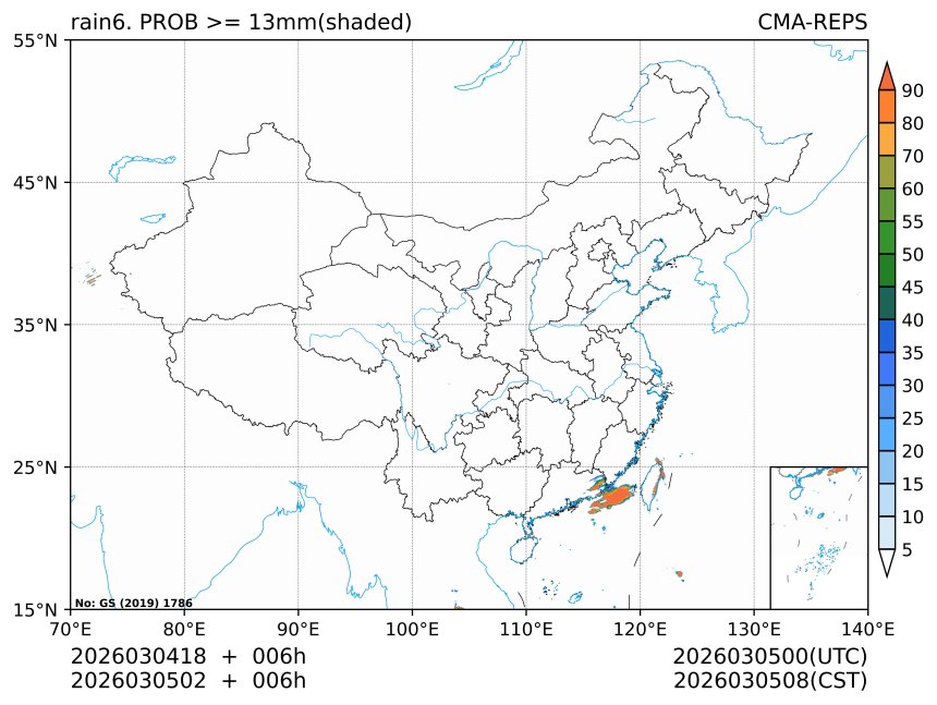 03/05 02时 +006小时