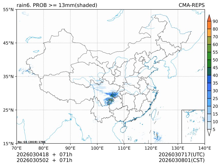 03/05 02时 +071小时