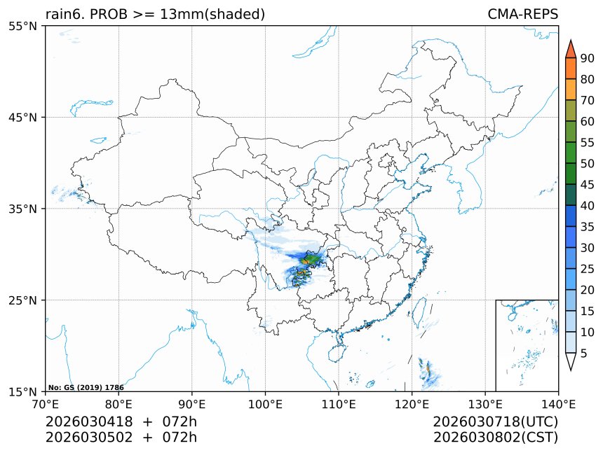 03/05 02时 +072小时