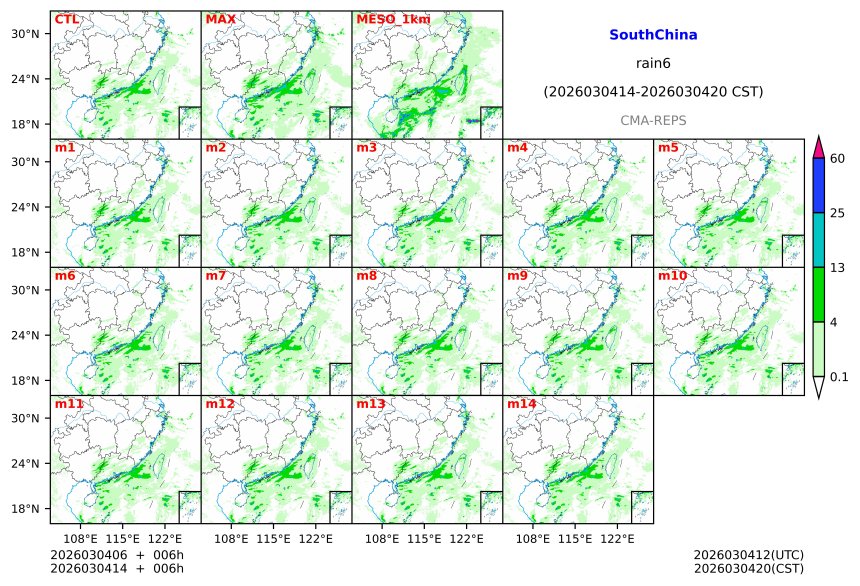 03/04 06时 +006小时