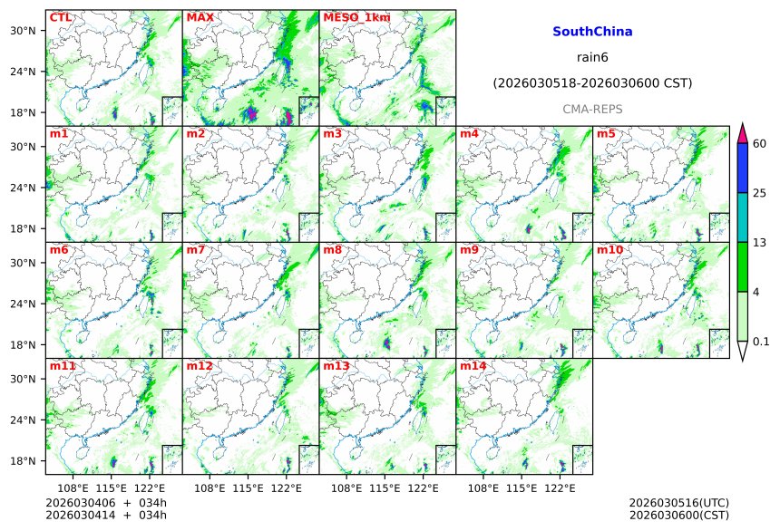 03/04 06时 +034小时