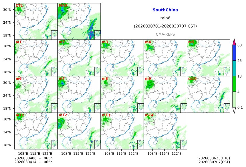 03/04 06时 +065小时