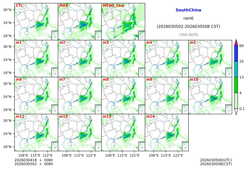 03/04 18时 +006小时