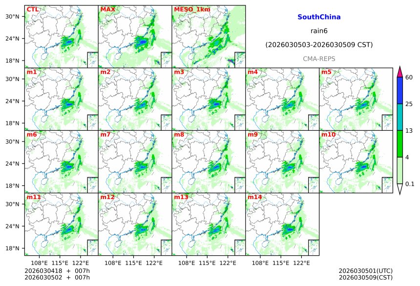 03/04 18时 +007小时