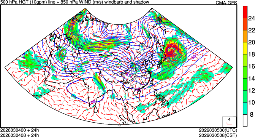03/04 00时 +024小时