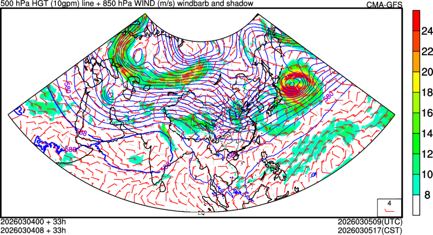 03/04 00时 +033小时