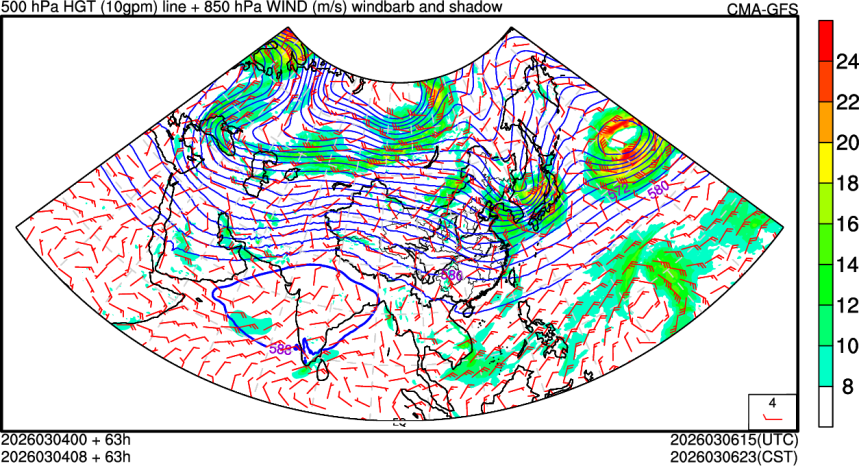 03/04 00时 +063小时