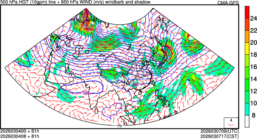 03/04 00时 +081小时