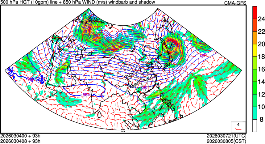 03/04 00时 +093小时