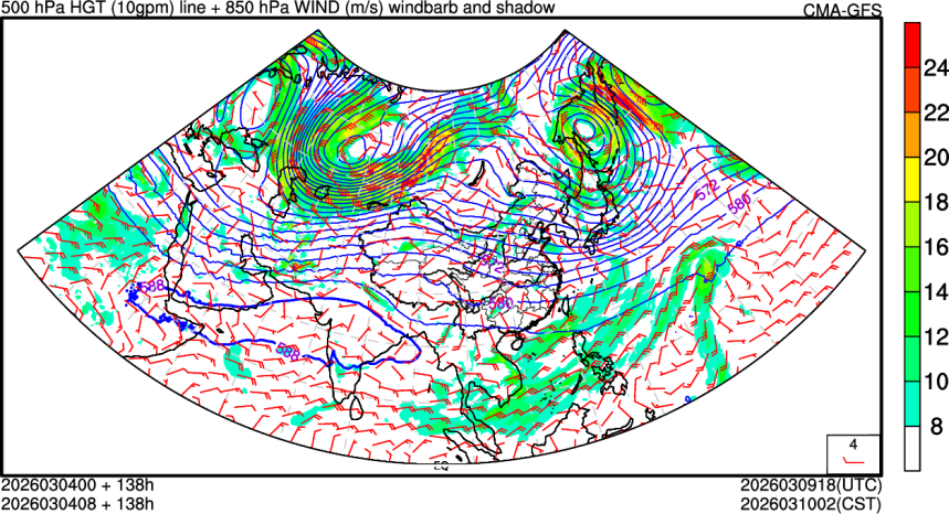 03/04 00时 +138小时