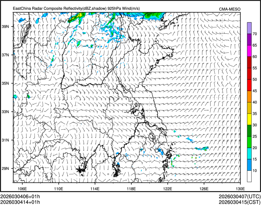 03/04 14时 +001小时