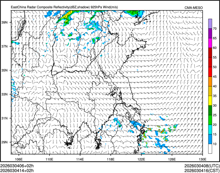 03/04 14时 +002小时