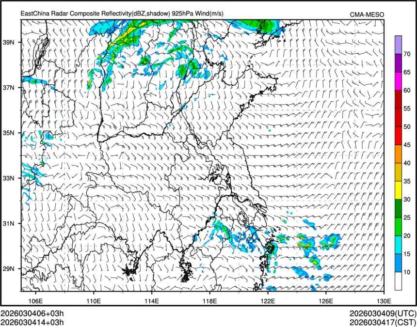 03/04 14时 +003小时