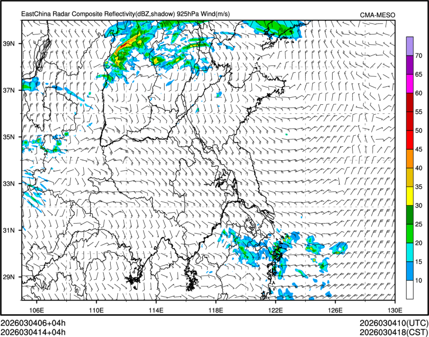 03/04 14时 +004小时